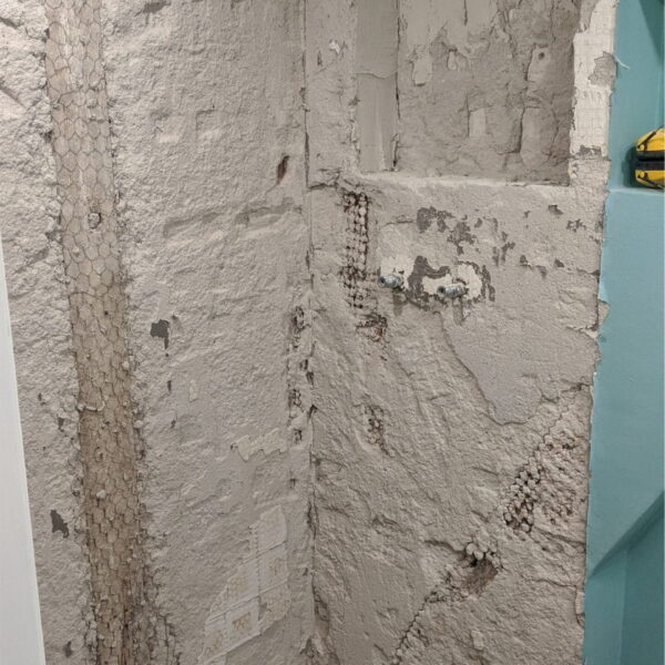 Before 5 bathroomrenovation scaled 1 600x600